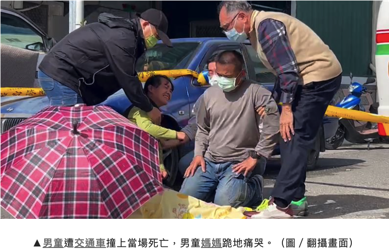 台東2歲童衝向口 遭教會交通車撞當場死亡 司機跪地母爆哭捶打