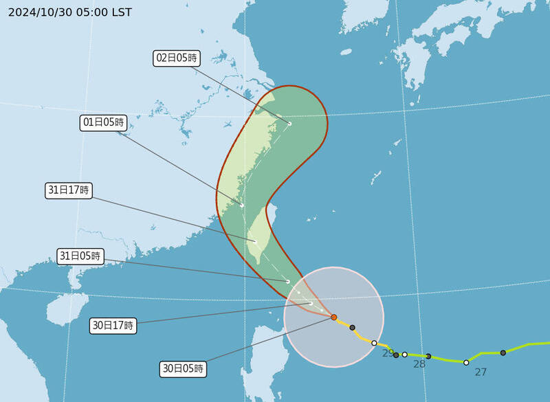 中央氣象署10月30日上午5點製發颱風康芮路徑預測。（中央氣象署提供）