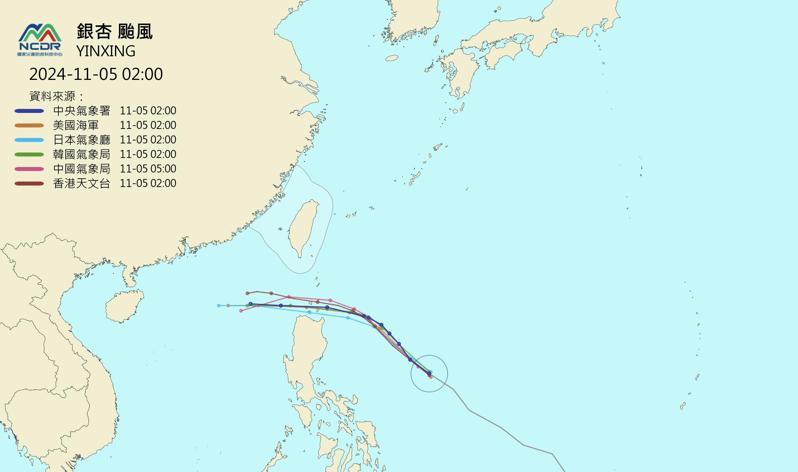 銀杏颱風預估以西北轉西的方向朝南海移動的機率高。圖／取自天氣與氣候監測網