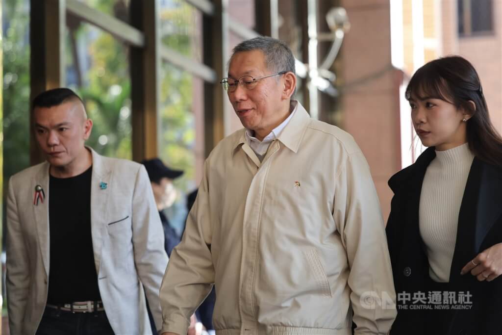 柯文哲等4名被告交保金額提高 需佩戴電子監控