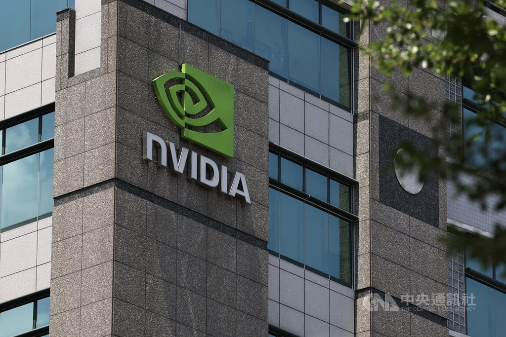 全球化走入歷史？AI巨頭輝達、台積電正面迎戰美中科技戰與新關稅挑戰
