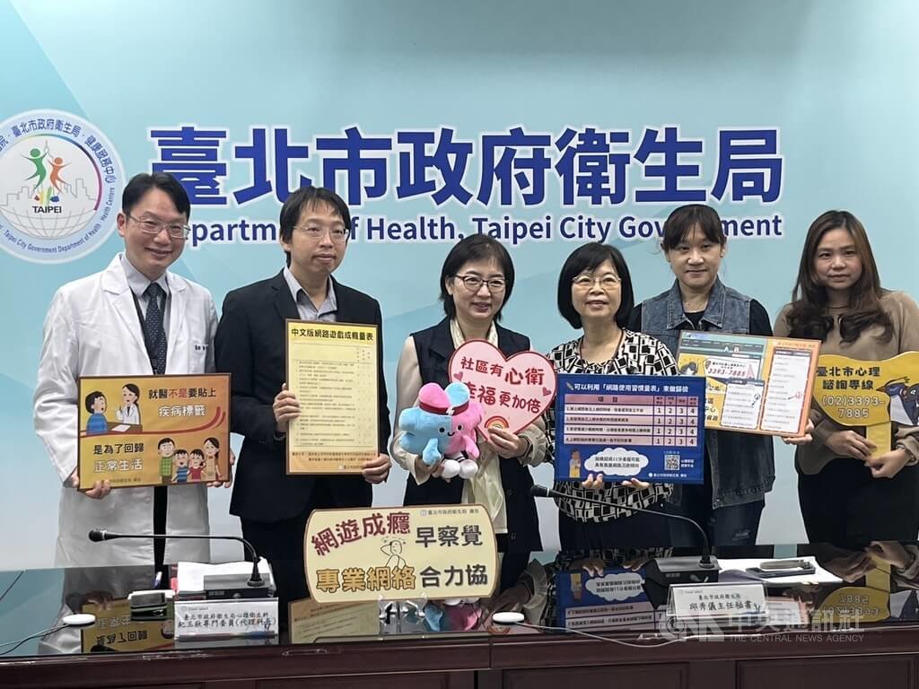 網遊玩不停該擔心?醫師:重點不是時間長短,而是「生活有沒有被打亂」