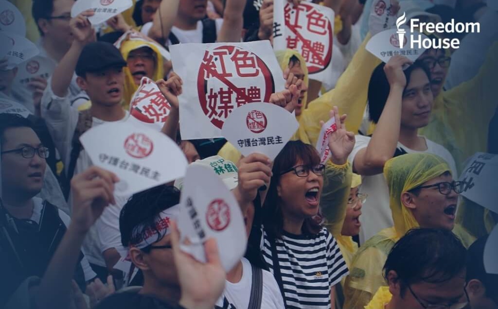 在中共壓力下守住民主！台灣獲自由之家首屆「燈塔獎」肯定