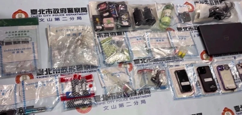 紀寶如兒再爆衝突！家中持刀砍人、毒品滿屋
