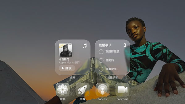 iOS 26來了！Liquid Glass全新介面超吸睛  三款舊iPhone慘遭淘汰
