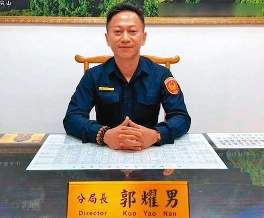 新竹分局長郭耀男爆婚外情！曾創升官紀錄　偷吃射後不理慘遭拔官