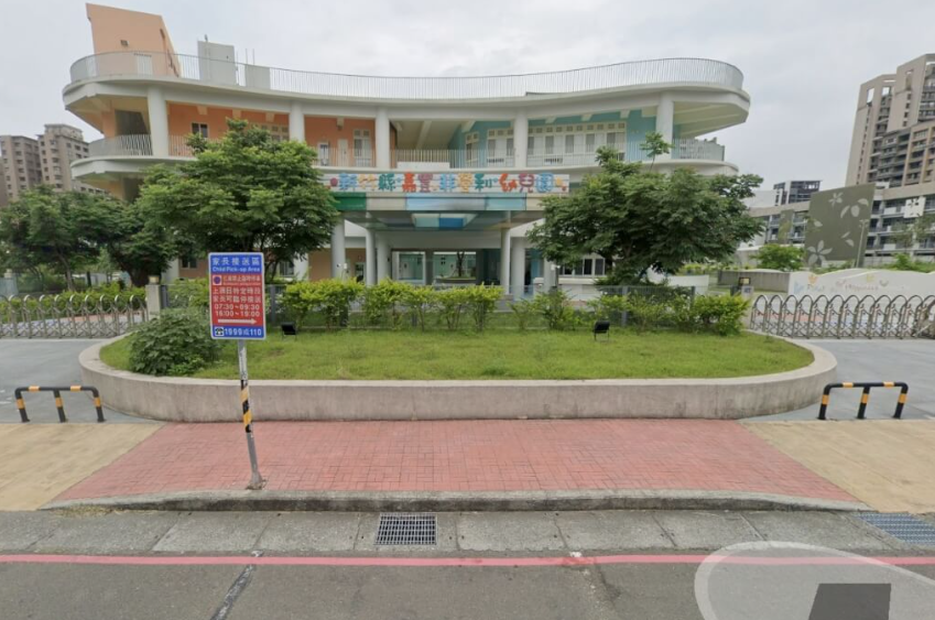 嘉豐幼兒園爆「棉被捲童」疑虐童風波 6名教保員遭調查 縣府:已無人留在教學現場