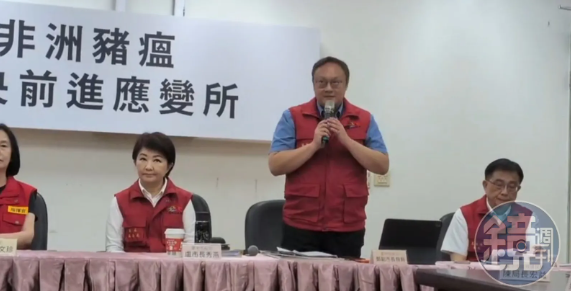 台中市府證實「化製三聯單」疑似遭塗改　副市長：已交檢調釐清真相