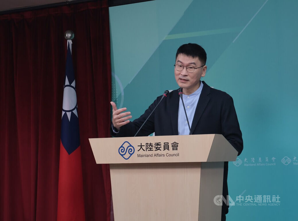 中共懸賞台灣網紅引騷動!陸委會:團結比什麼都重要