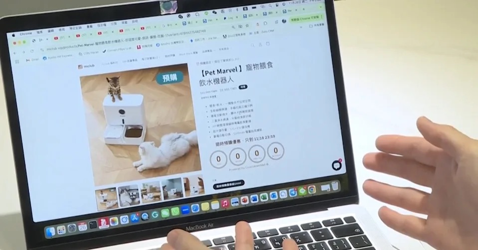 又出事!米客邦謝政宇再爆退款拖延 萬元小米手機等5個月沒下文,消費者氣炸